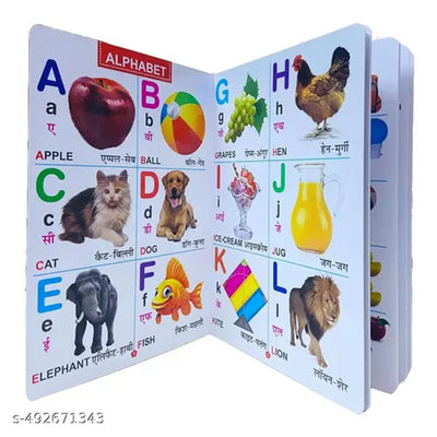 All In One Board Book for Children Learning